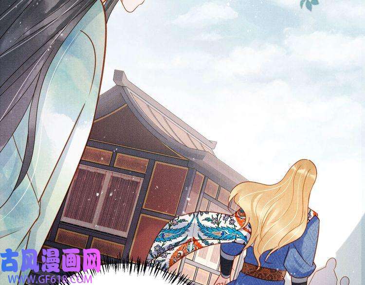 君宠难为第89话 我苏汝成哪点儿差？！