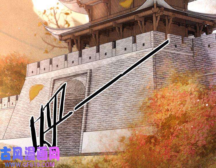 君宠难为第89话 我苏汝成哪点儿差？！