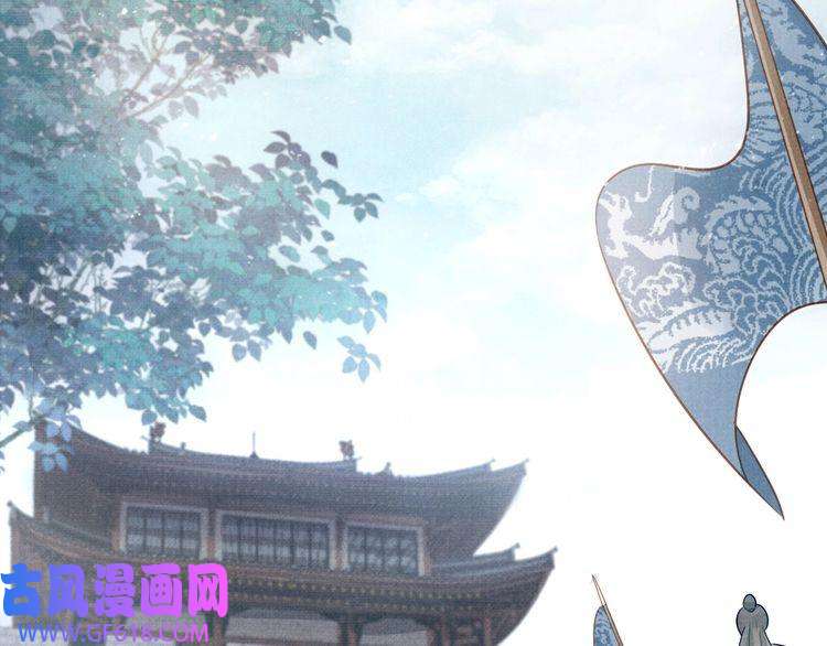 君宠难为第89话 我苏汝成哪点儿差？！