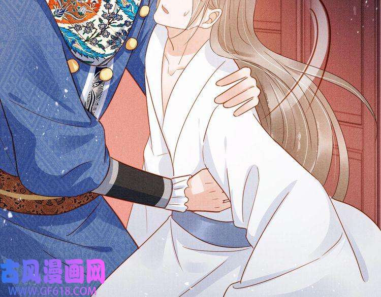 君宠难为第89话 我苏汝成哪点儿差？！