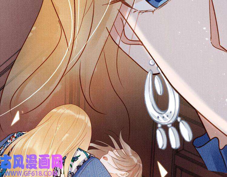 君宠难为第89话 我苏汝成哪点儿差？！