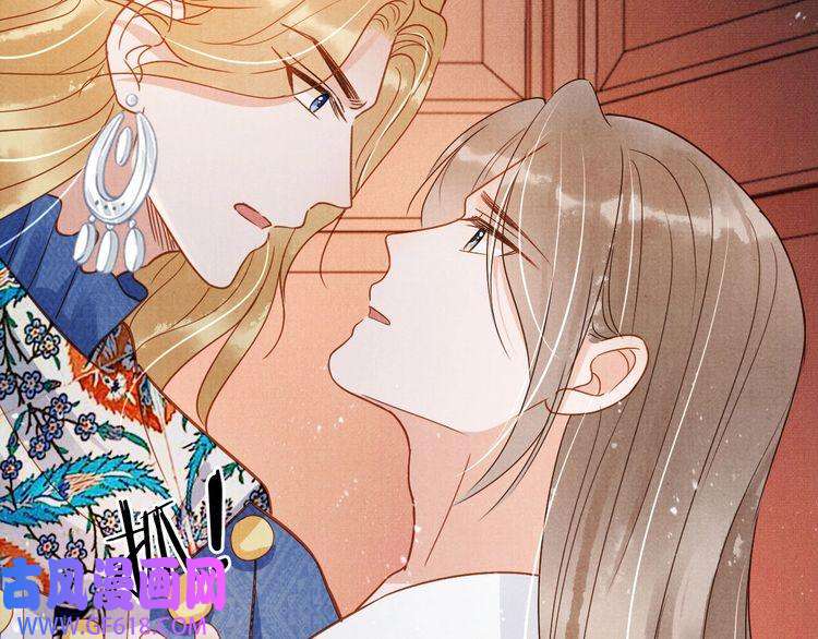 君宠难为第89话 我苏汝成哪点儿差？！