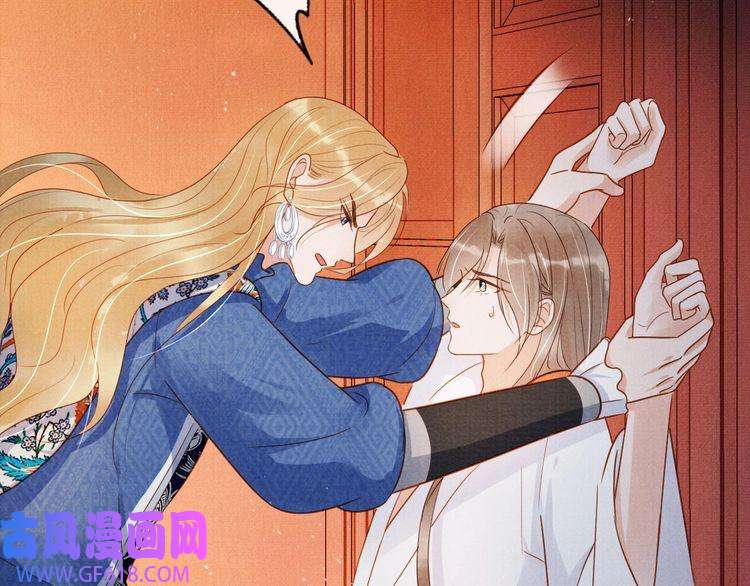 君宠难为第89话 我苏汝成哪点儿差？！