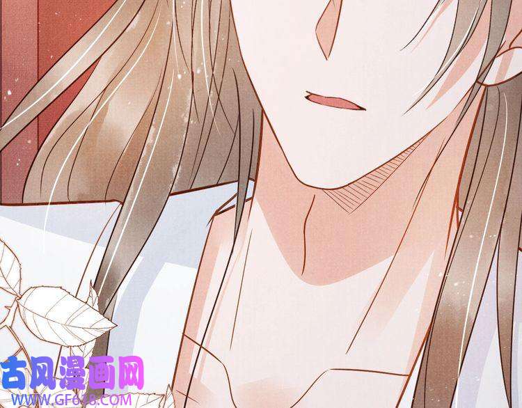 君宠难为第89话 我苏汝成哪点儿差？！