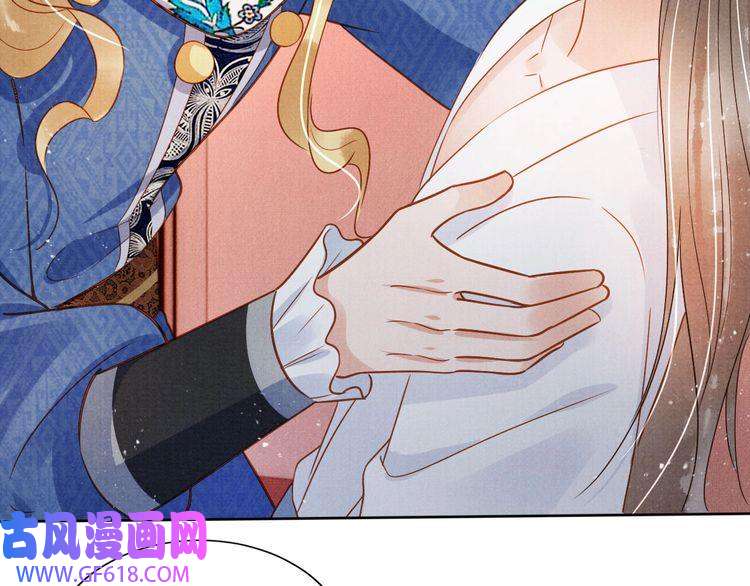 君宠难为第89话 我苏汝成哪点儿差？！