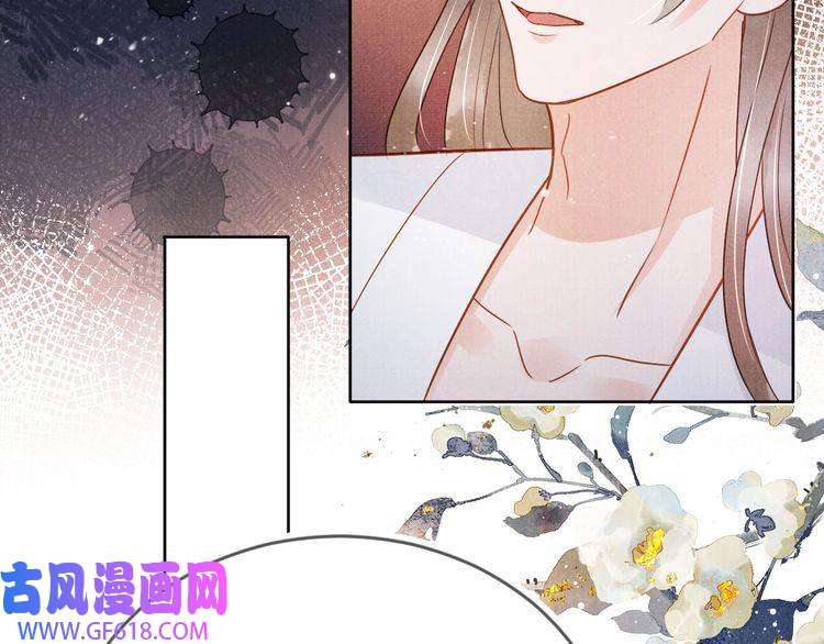 君宠难为第89话 我苏汝成哪点儿差？！