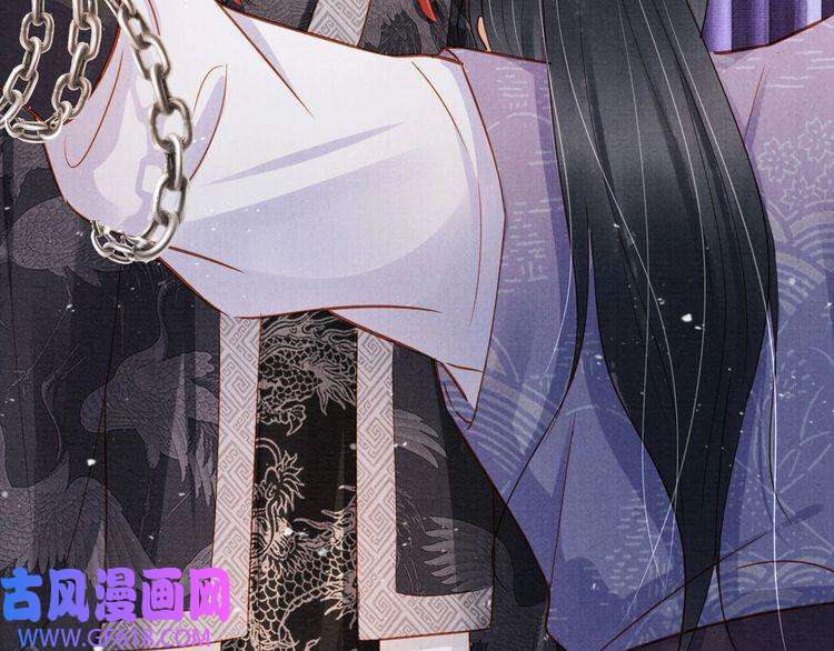 君宠难为第89话 我苏汝成哪点儿差？！