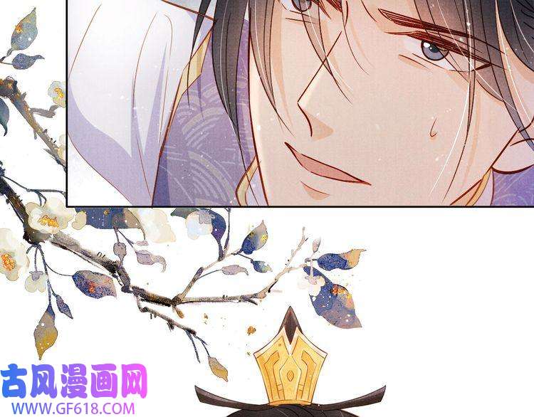 君宠难为第89话 我苏汝成哪点儿差？！