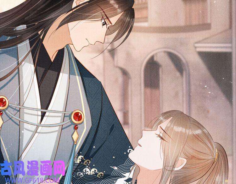 君宠难为第93话 皇上的抉择