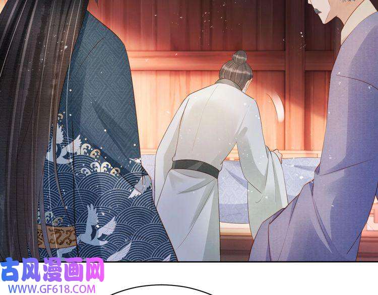 君宠难为第93话 皇上的抉择