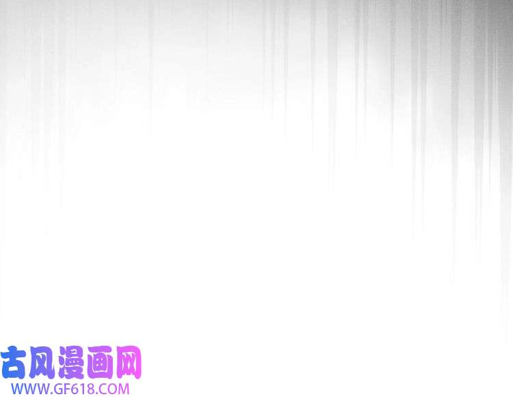 君宠难为第59话 准你心仪朕