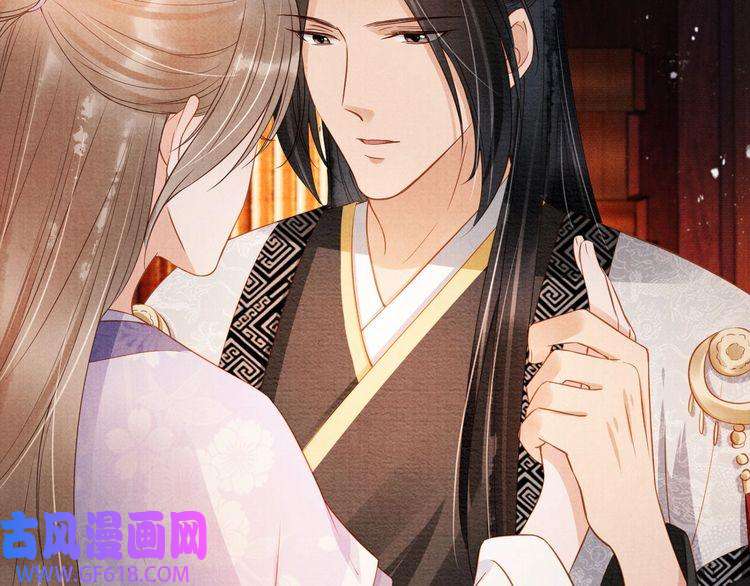 君宠难为第65话 缓兵之计