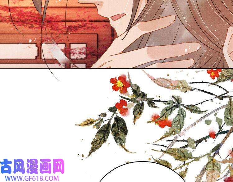 君宠难为第65话 缓兵之计