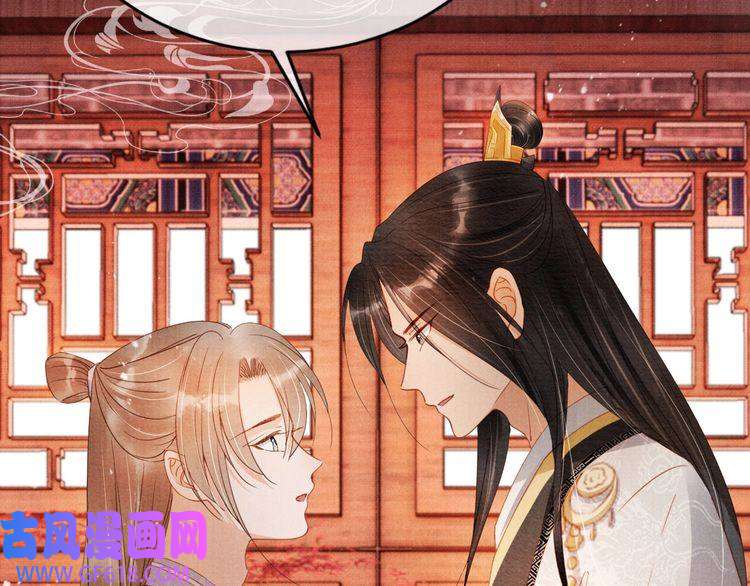 君宠难为第65话 缓兵之计