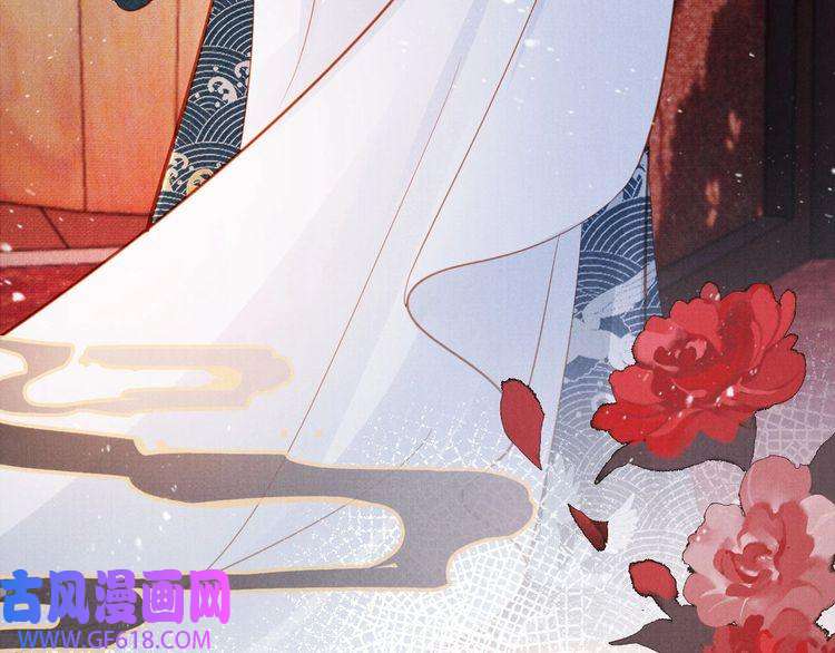 君宠难为第99话 他会原谅我吗？