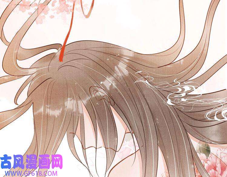 君宠难为第99话 他会原谅我吗？