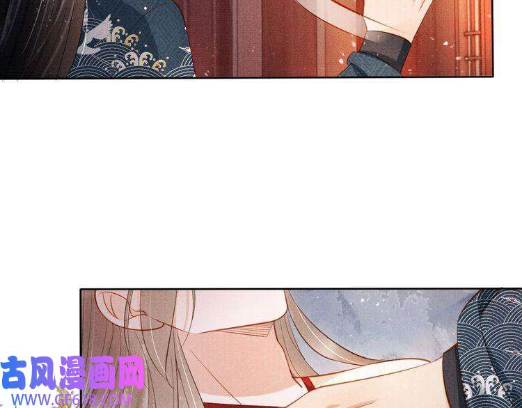 君宠难为第99话 他会原谅我吗？