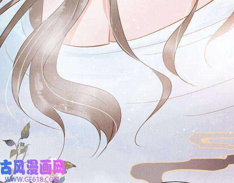 君宠难为第99话 他会原谅我吗？