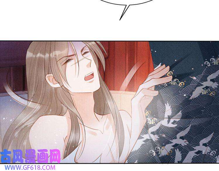 君宠难为第99话 他会原谅我吗？