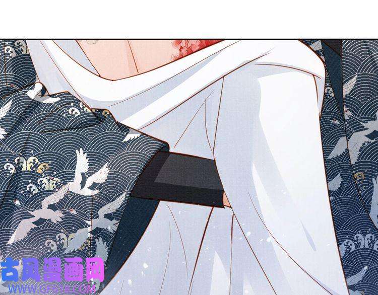 君宠难为第99话 他会原谅我吗？