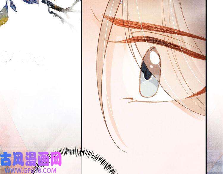 君宠难为第32话 捉奸现场？