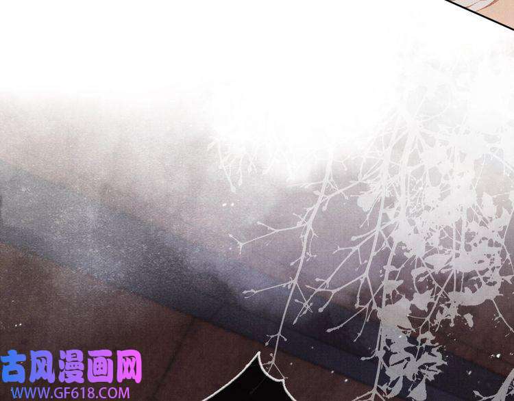 君宠难为第38话 都是假的！