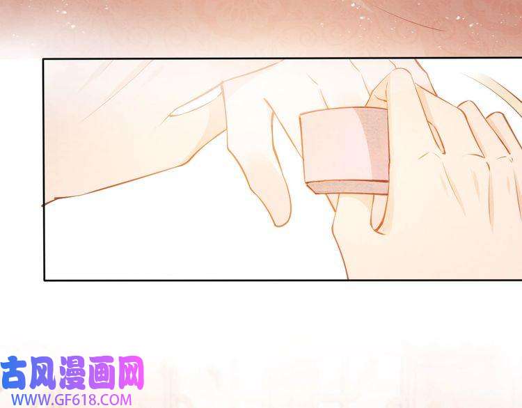 君宠难为第45话 火葬场