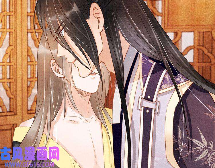 君宠难为第46话 良宵