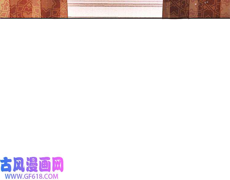 君宠难为第46话 良宵