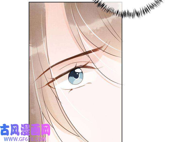 君宠难为第46话 良宵