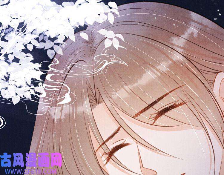 君宠难为第100话 我不过个玩意儿