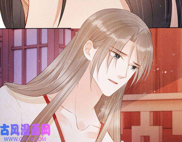 君宠难为第100话 我不过个玩意儿