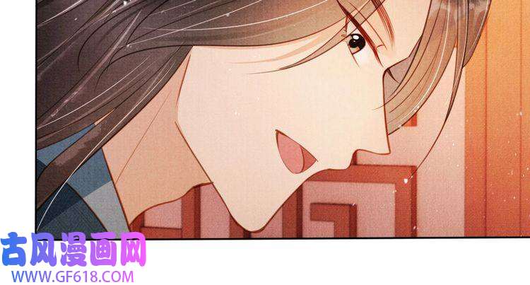 君宠难为第101话 皇上吃大醋