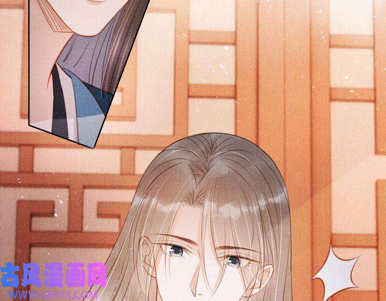 君宠难为第101话 皇上吃大醋