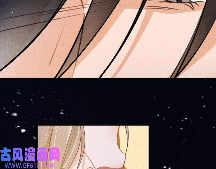 君宠难为第9话 辞去官职，到后宫来！