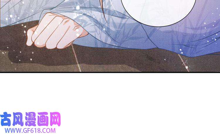 君宠难为第9话 辞去官职，到后宫来！