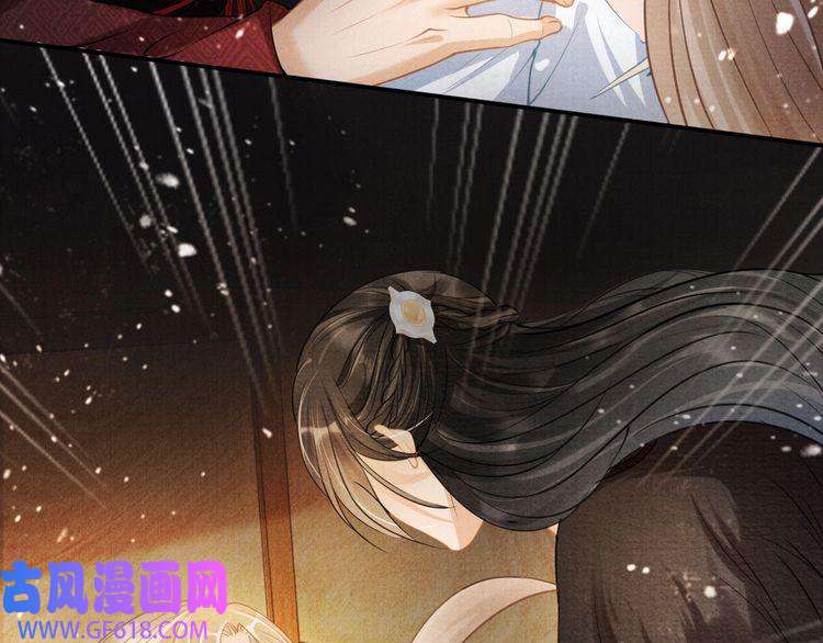 君宠难为第15话 要朕教你该如何做？