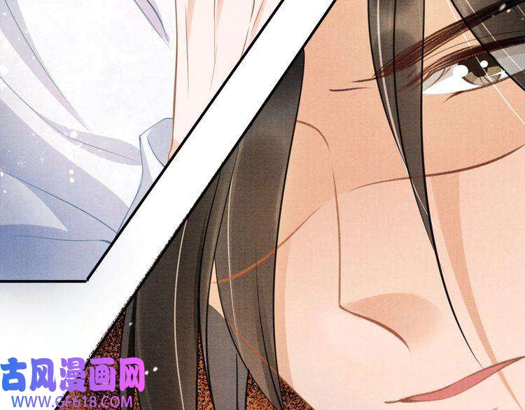 君宠难为第15话 要朕教你该如何做？