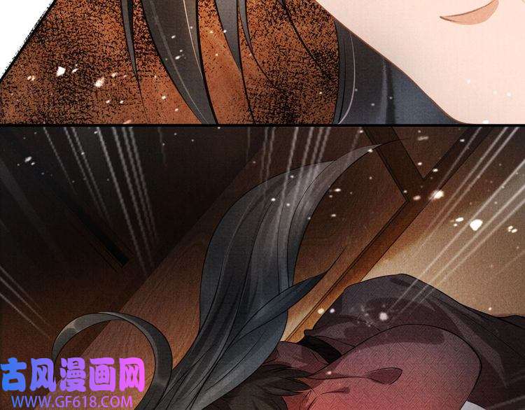 君宠难为第15话 要朕教你该如何做？