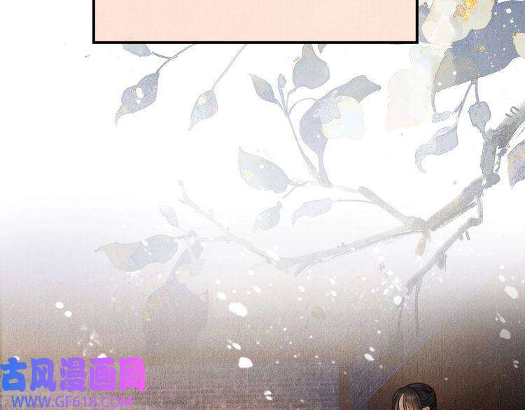 君宠难为第15话 要朕教你该如何做？