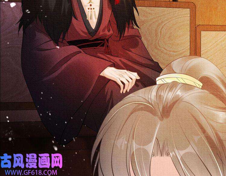 君宠难为第15话 要朕教你该如何做？