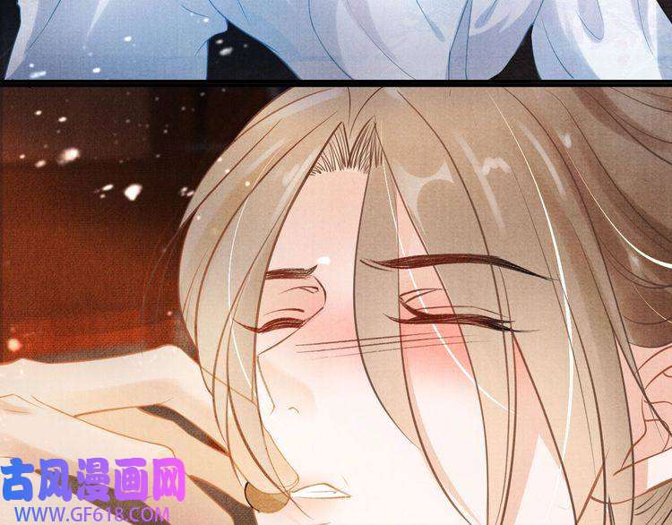 君宠难为第15话 要朕教你该如何做？