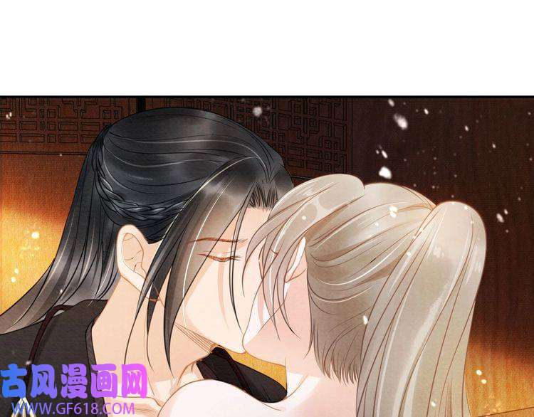 君宠难为第15话 要朕教你该如何做？