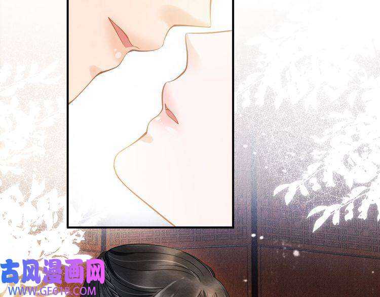 君宠难为第15话 要朕教你该如何做？