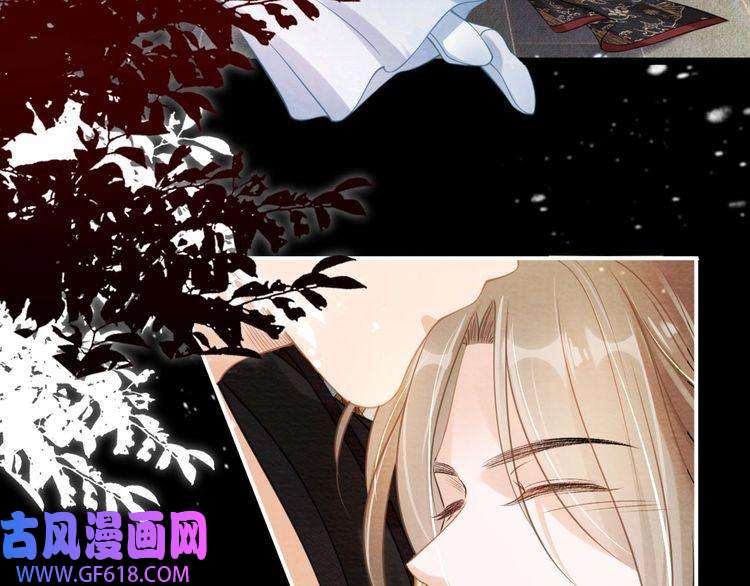 君宠难为第15话 要朕教你该如何做？