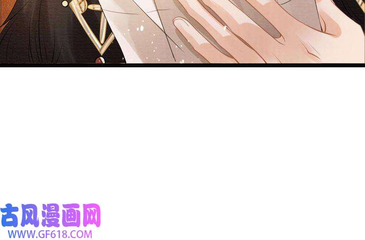 君宠难为第15话 要朕教你该如何做？