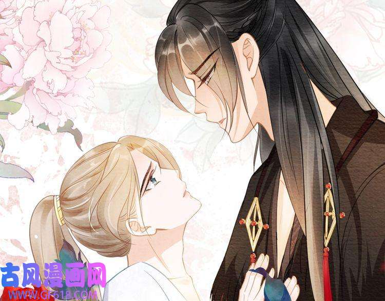 君宠难为第15话 要朕教你该如何做？