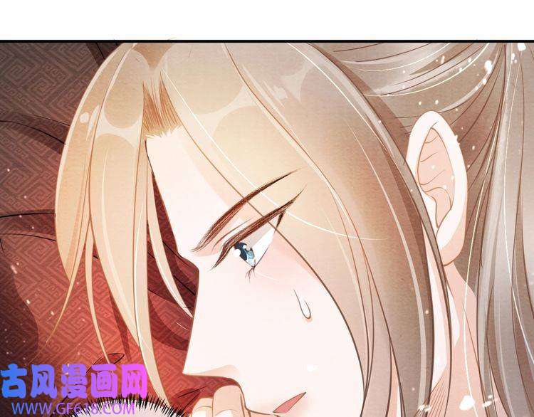 君宠难为第15话 要朕教你该如何做？