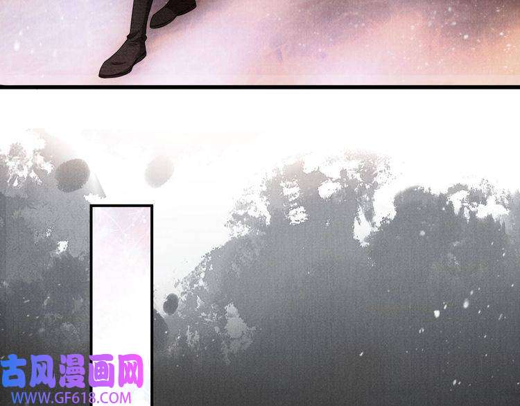 君宠难为第18话 你可喜欢朕的恩典？