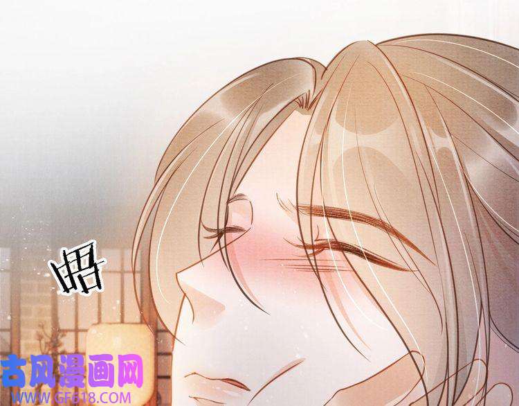 君宠难为第18话 你可喜欢朕的恩典？